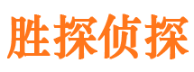 广宁外遇出轨调查取证